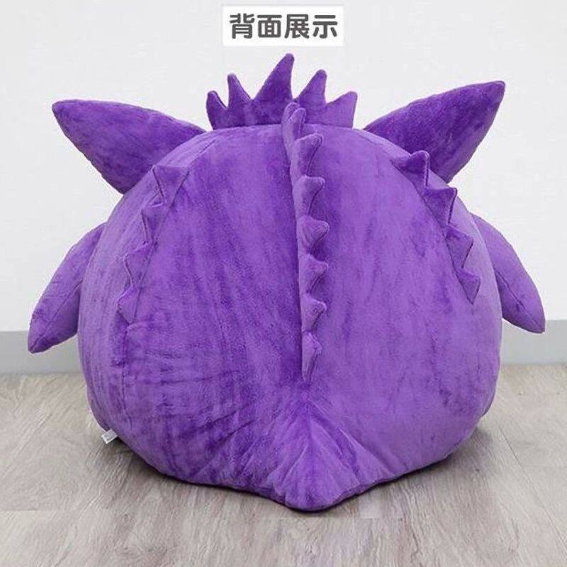 45cm Pokemon Gengar  Anime Plu - Fire Blanket Kitchen reseña y precio
